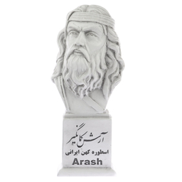 تندیس یادمان طرح آرش کمانگیر کد S182-1
