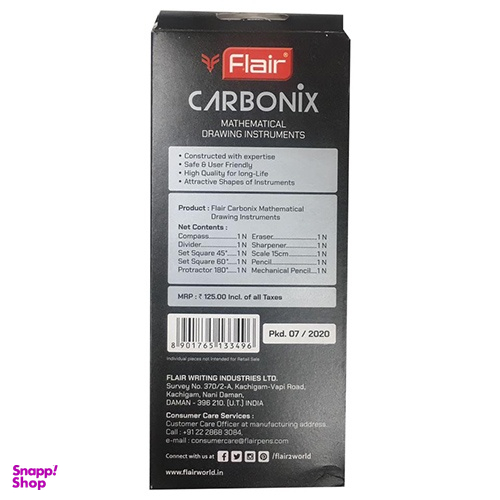 ست پرگار فلایر مدل Flair CarBoNix مجموعه 9 عددی