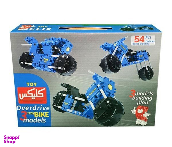لگو کلیکس توی (Clix Toy) مدل موتور