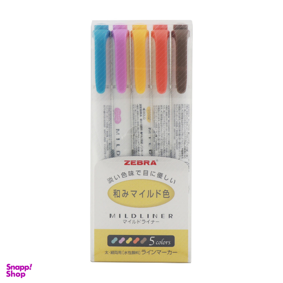 ماژیک هایلایتر زبرا (Zebra) مدل Mildliner بسته 5 عددی