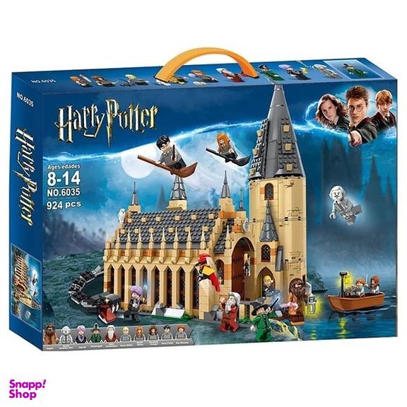 لگو 924 قطعه مدل Harry Potter کد 6035