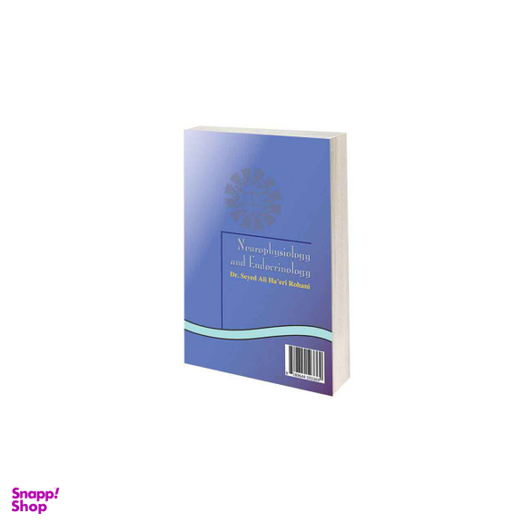 فیزیولوژی اعصاب وغدد درون ریز