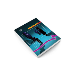 دانش خانواده 767