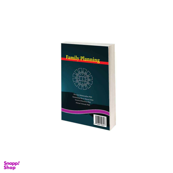 دانش خانواده 767