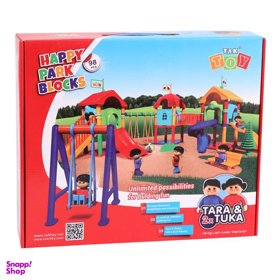 پارک شادی تارا و توکای تک توی (Tak Toy) 98 تکه