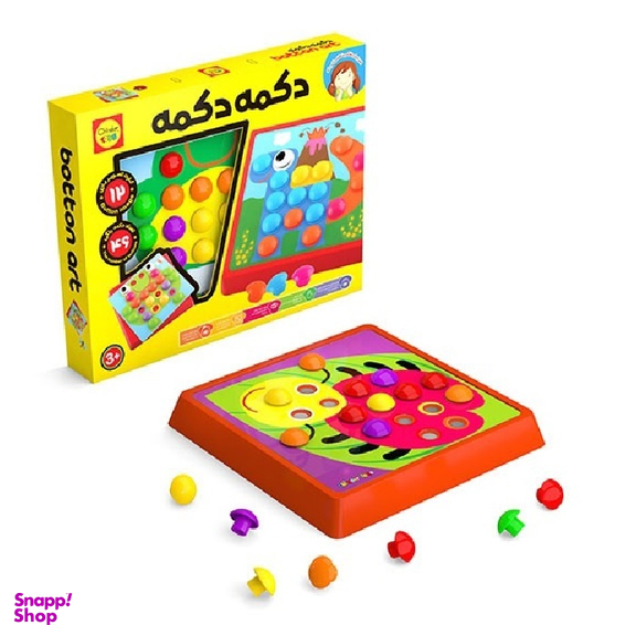 بازی فکری دکمه دکمه چیندرتویز (Chinder Toys)
