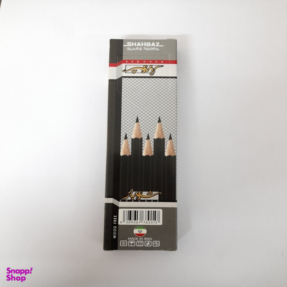 مداد مشکی شهباز بسته 12 عددی