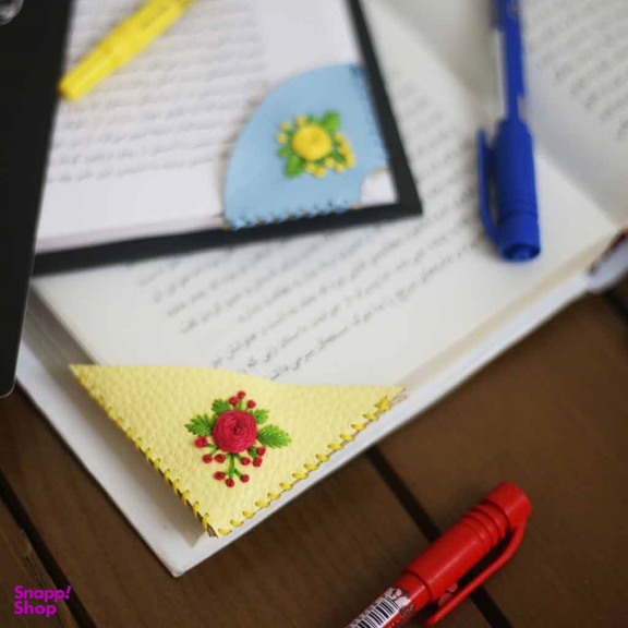 گوشه‌گیر کتاب