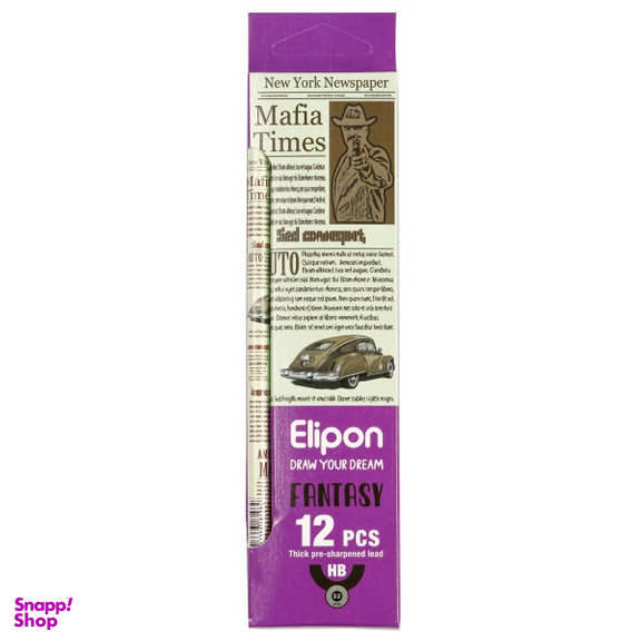 مداد مشکی الیپون (Elipone) مدل فانتزی گرد کد 8101912 بسته 12 عددی