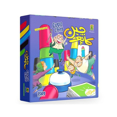 بازی فکری هوپا (Houpaa) مدل کاپوچین