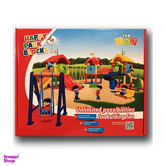 بازی آموزشی تک توی (Tak Toy) مدل پارک شادی بسته 98 تکه