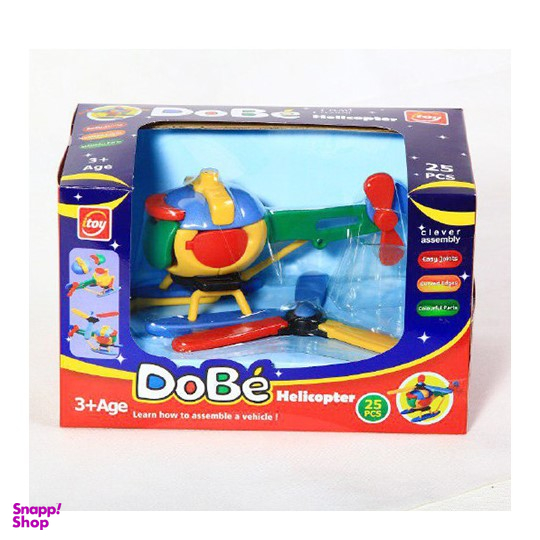 ساختنی دوبی آی توی (I Toy) مدل هلی کوپتر