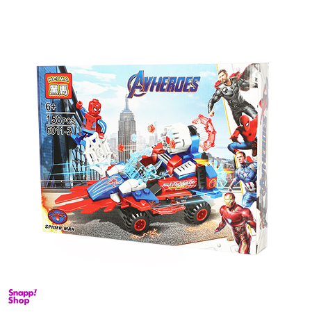 لگو ساختنی هیما (Heima) طرح Av Heroes مدل اسپایدرمن 2-6011