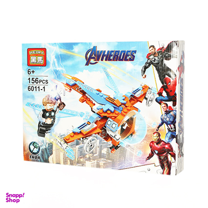 لگو ساختنی هیما (Heima) طرح Av Heroes مدل تور 1-6011