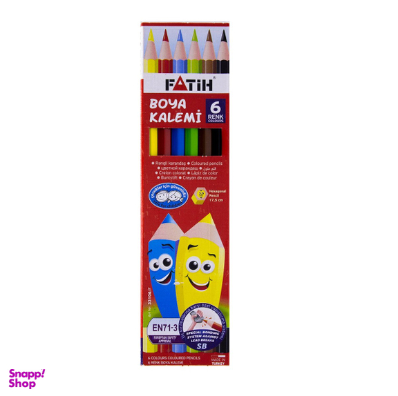 مداد رنگی 6 رنگ فاتح (Fatih)