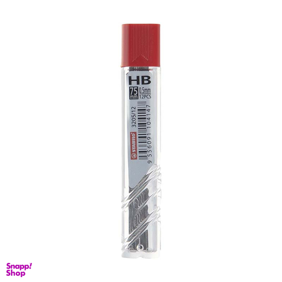 مداد نوکی 0.5 میلی متری استابیلو مدل 3135N3205BLP1 به همراه نوک مداد نوکی و پاک کن