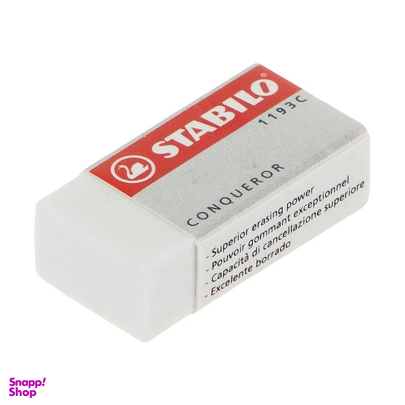 مداد نوکی 0.5 میلی متری استابیلو مدل 3135N3205BLP1 به همراه نوک مداد نوکی و پاک کن