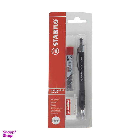 مداد نوکی 0.5 میلی متری استابیلو مدل 3135N3205BLP1 به همراه نوک مداد نوکی و پاک کن