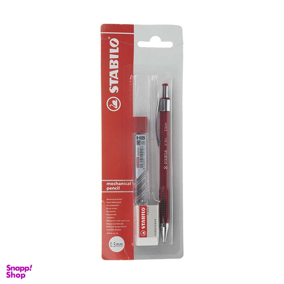 مداد نوکی 0.5 میلی متری استابیلو مدل 3135N3205BLP1 به همراه نوک مداد نوکی و پاک کن