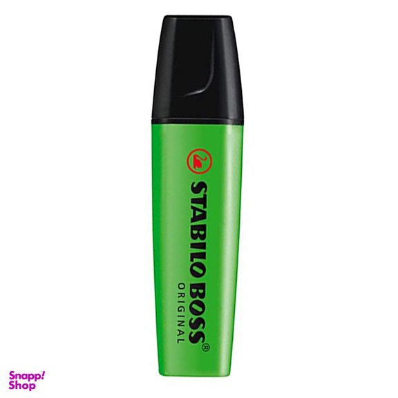 ماژیک هایلایتر استابیلو باس مدل stabilo boss کد 7033