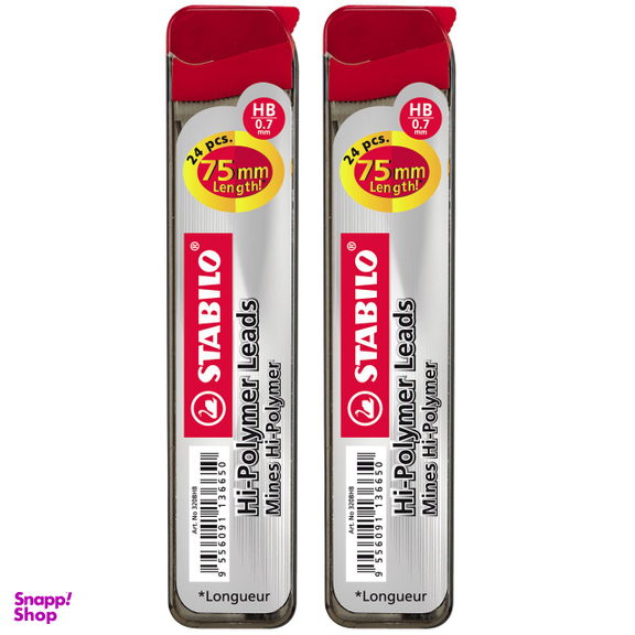 نوک مداد نوکی 0.7 میلی متری استابیلو (Stabilo) مدل Hi-Polymer بسته 2 عددی