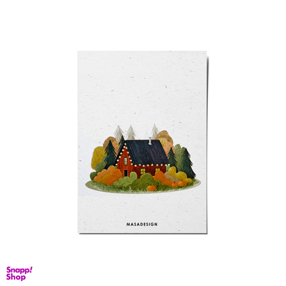 کارت پستال ماسا دیزاین طرح کلبه کد POST144