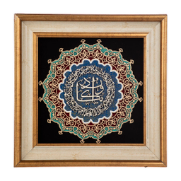 تابلو معرق هُم آدیس، سری نگار، طرح خوشنویسی آیه «و ان یکاد ...» کد TN202