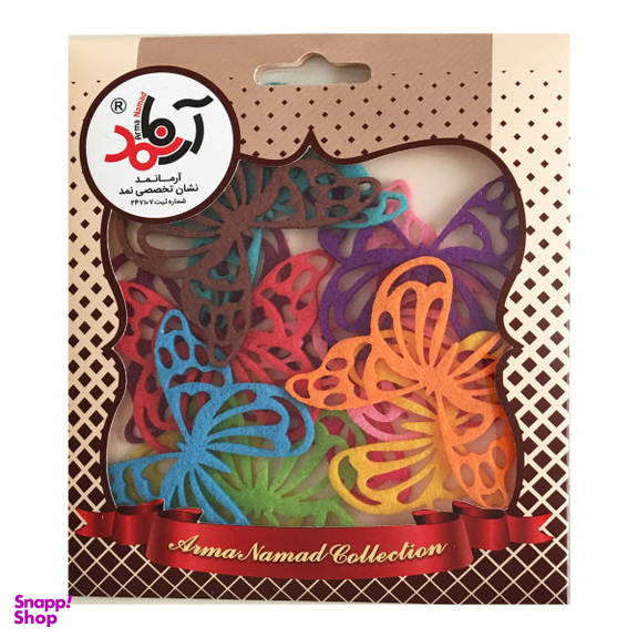 الگو آرما نمد طرح پروانه کد PB مجموعه 12 عددی
