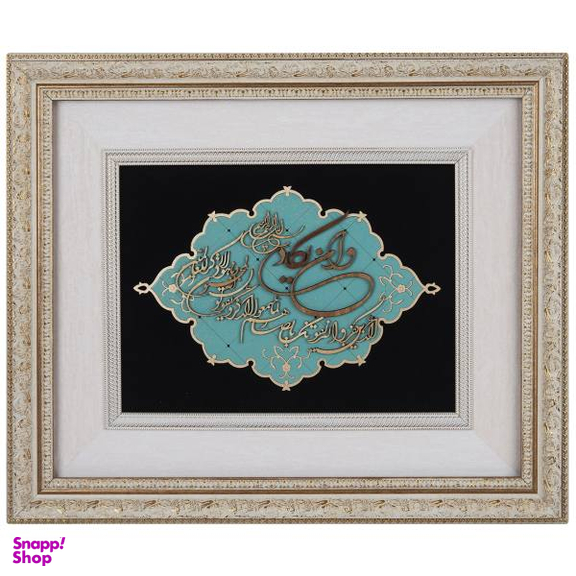 تابلو معرق دی ان دی طرح خوشنویسی آیه و ان یکاد کد TJ 015-w