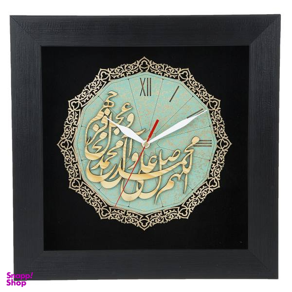 ساعت معرق دی ان دی طرح خوشنویسی صلوات کد TJ 016