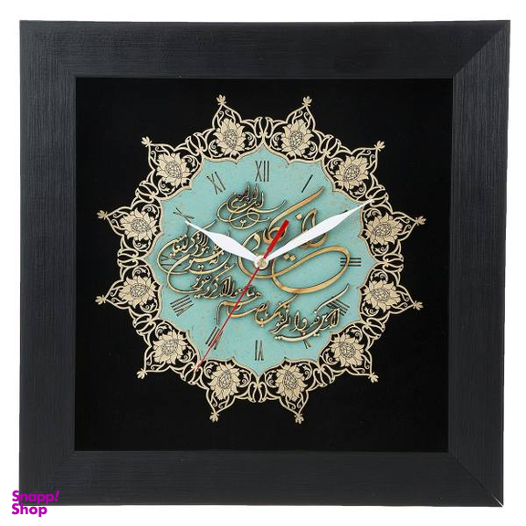 ساعت معرق دی ان دی طرح خوشنویسی و ان یکاد کد TJ 021