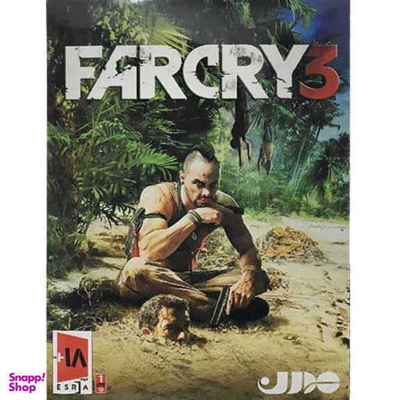 بازی Farcry 3 مخصوص Pc نشر گردو