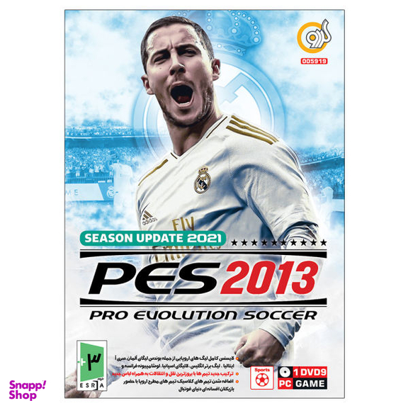 بازی PES 13 Update 2021 مخصوص PC نشر گردو
