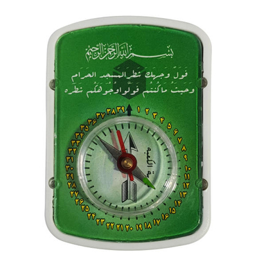 قبله نما سلین کالا مدل ce-ghna1