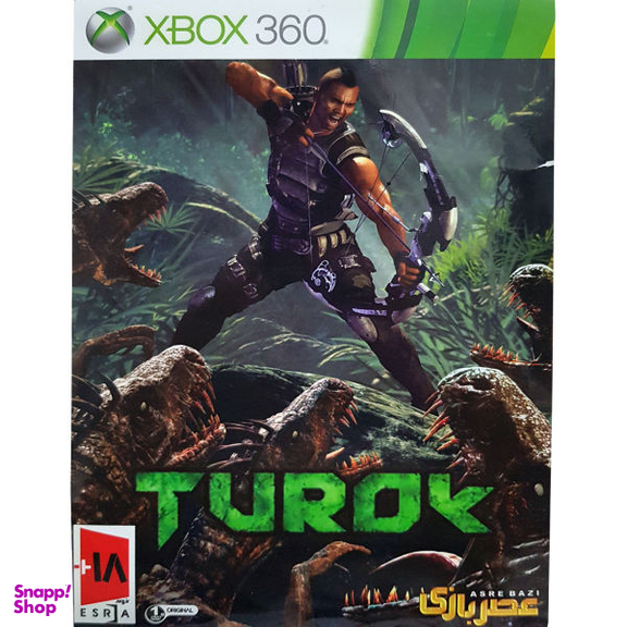 بازی Turok مخصوص Xbox360 نشر عصر بازی