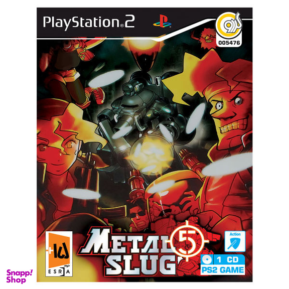 بازی Metal Slug 5 مخصوص PS2 نشر گردو