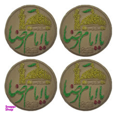 مهر مدل AL-S40608 بسته 4 عددی