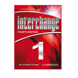 فلش کارت Interchange 1 اثر سعید حسینی طرقی نشر زبان پژوه