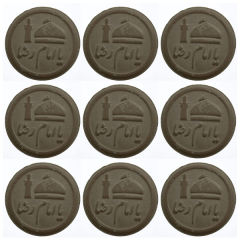 مهر مدل AL-S011 بسته 9 عددی