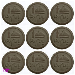 مهر مدل AL-S011 بسته 9 عددی
