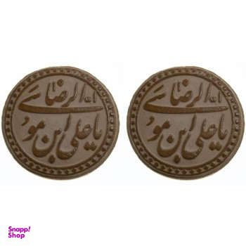 مهر مدل AL-S11 بسته 2 عددی