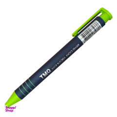 پاک کن اتودی تی ام کیو کد 88