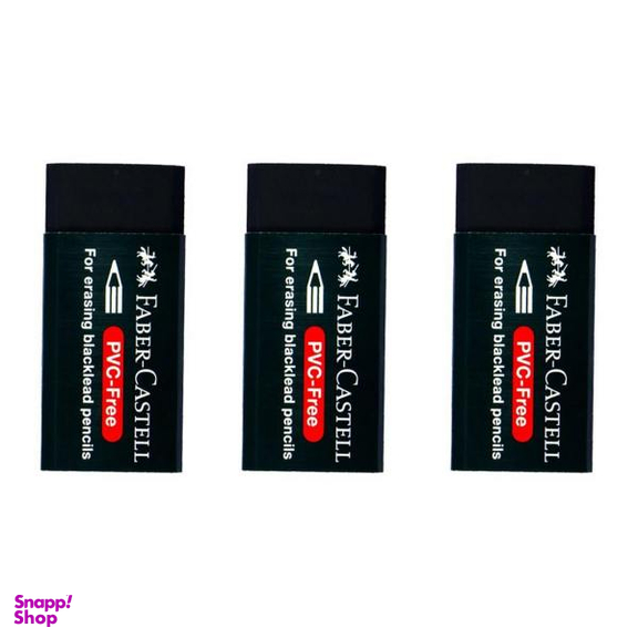 پاک کن فابر کستل (Faber Castell) طرح FB02