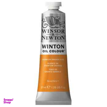 رنگ روغن وینزور وینتون مدل CADMIUM ORANGE HUE 4 حجم 37 میلی لیتر