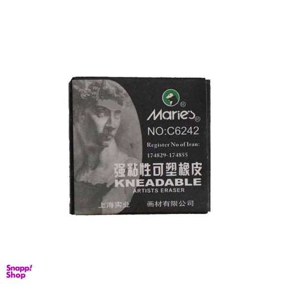 پاک کن خمیری ماریس مدل C6242