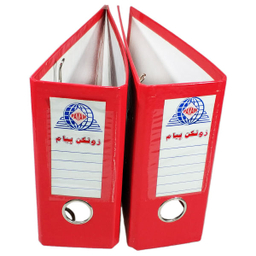 زونکن پیام کد SH-8cm مجموعه 2 عددی