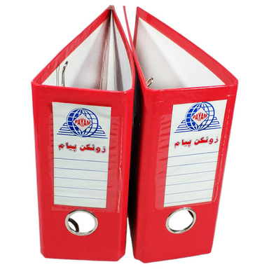 زونکن پیام کد SH-8cm مجموعه 2 عددی