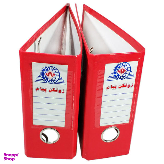 زونکن پیام کد SH-8cm مجموعه 2 عددی