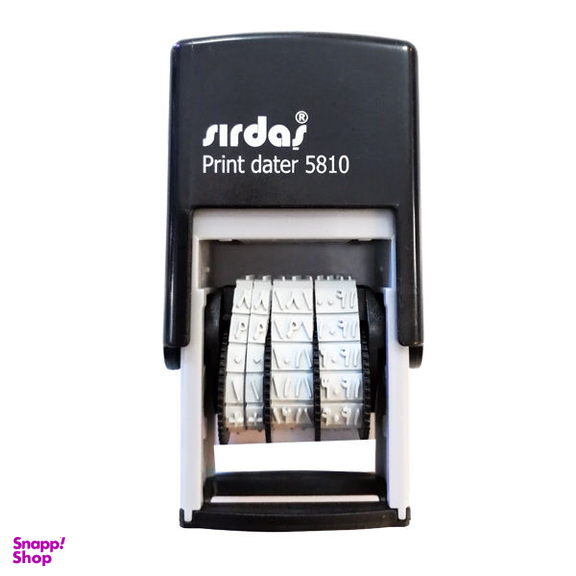 مهر تاریخ زن سرداش مدل 5810