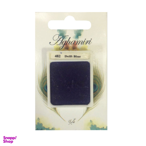 قرص آبرنگ آقامیری مدل delft blue 482